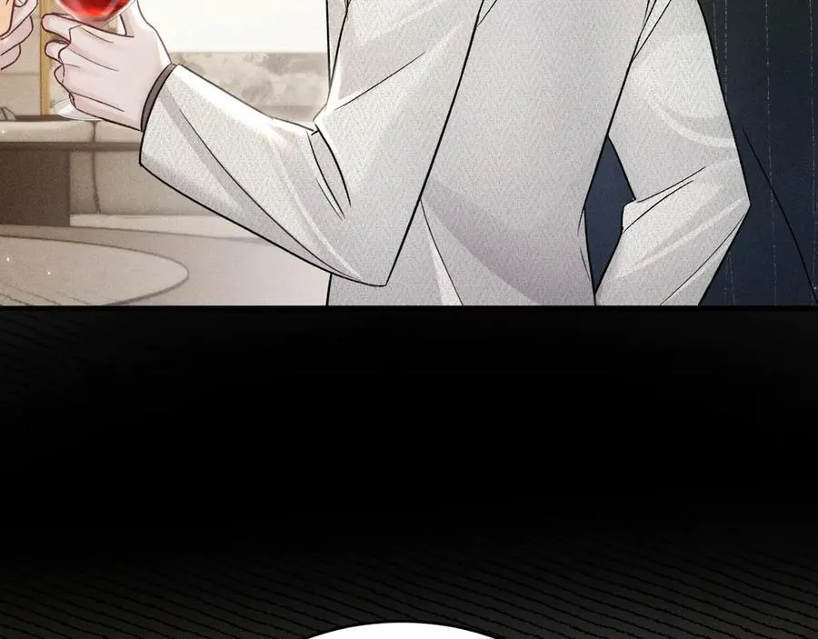 第106话 敬酒 第42页