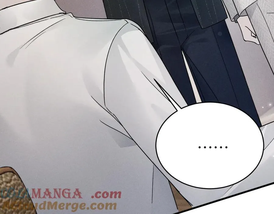 第106话 敬酒 第45页
