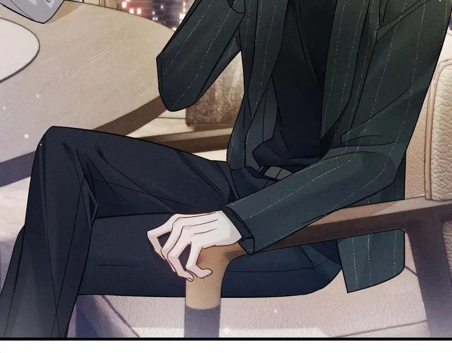 第106话 敬酒 第52页