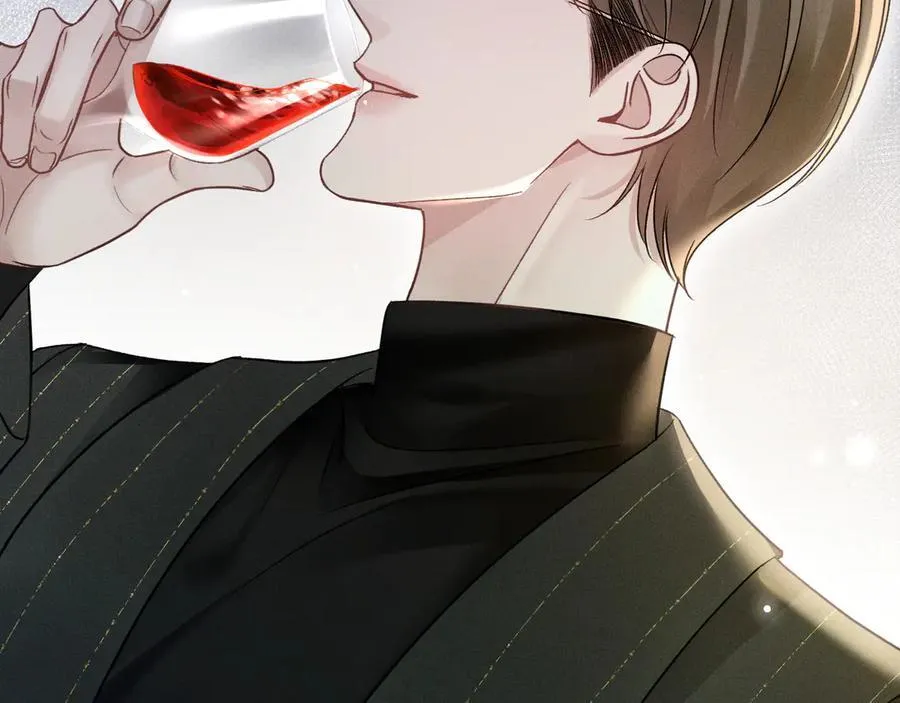 第106话 敬酒 第68页