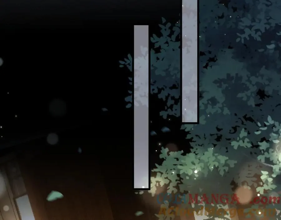 第106话 敬酒 第73页