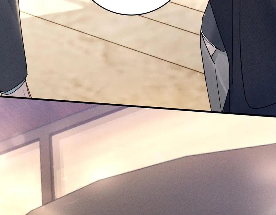 第106话 敬酒 第96页