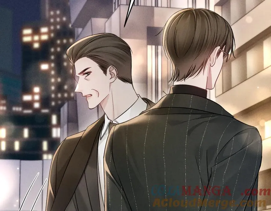 第107话 相遇老东家 第17页