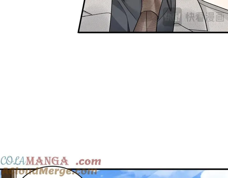 第107话 相遇老东家 第49页