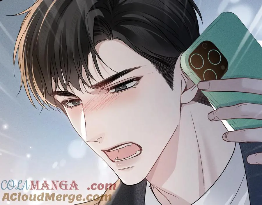 第107话 相遇老东家 第73页