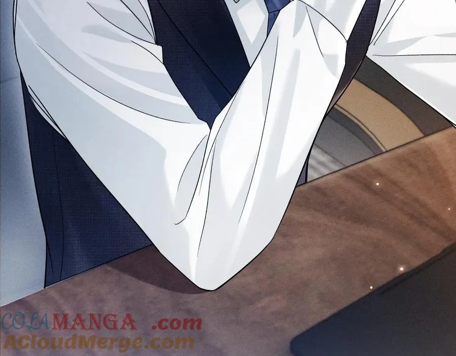 第108话 竞标胜出 第37页