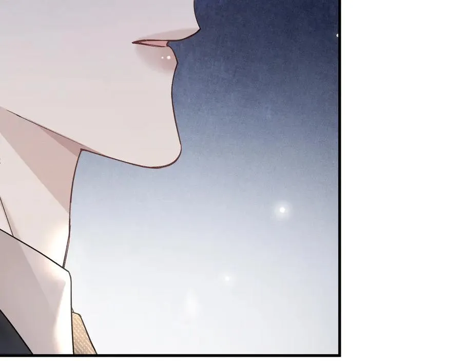 第108话 竞标胜出 第87页