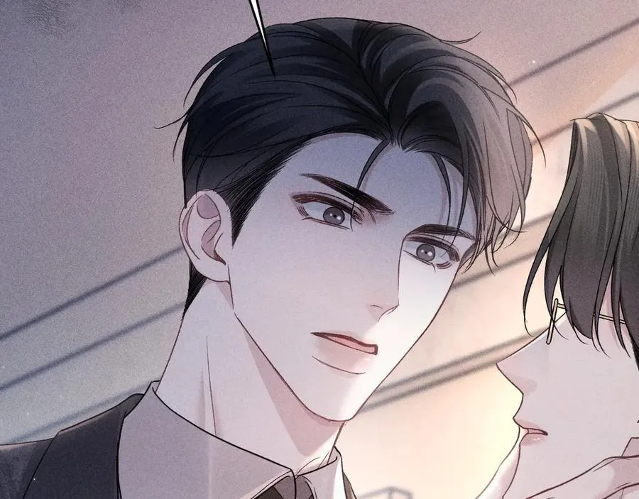 第108话 竞标胜出 第95页