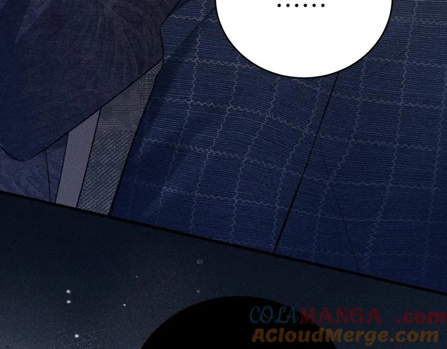 第108话 竞标胜出 第97页
