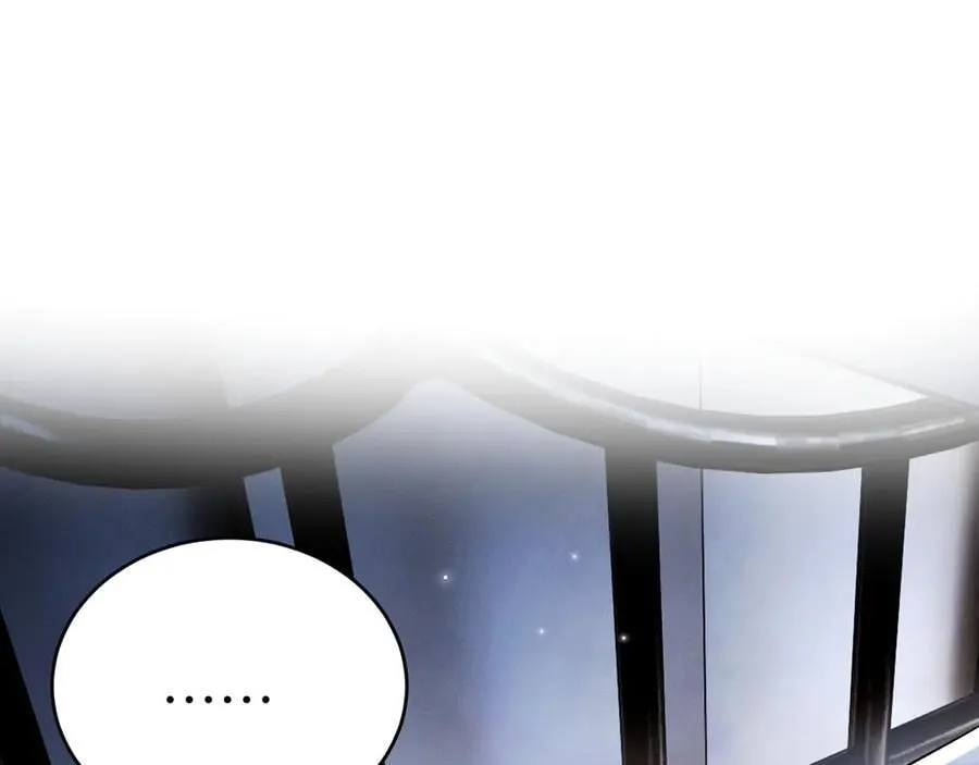 第108话 竞标胜出 第103页