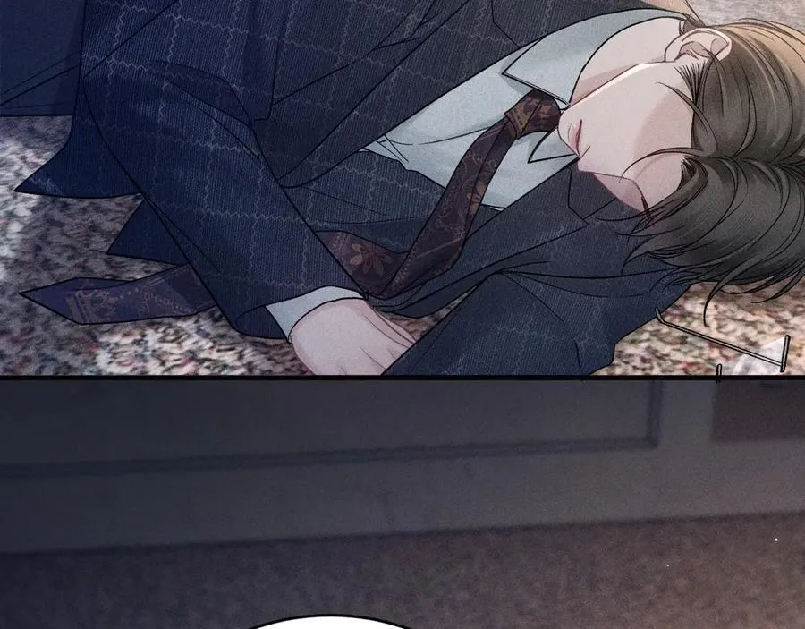 第109话 强制占据 第14页