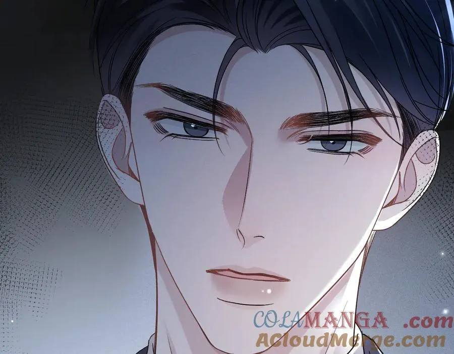第109话 强制占据 第31页