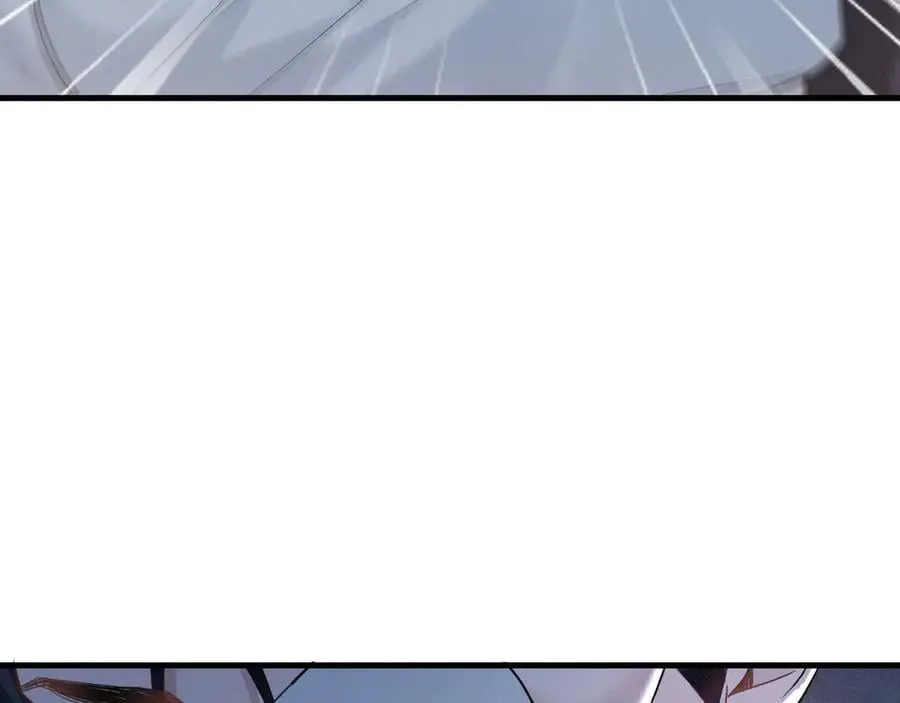 第109话 强制占据 第44页