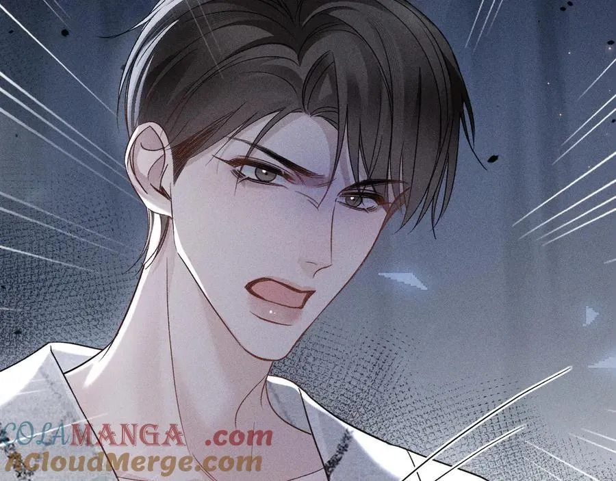 第111话 偿还 第21页