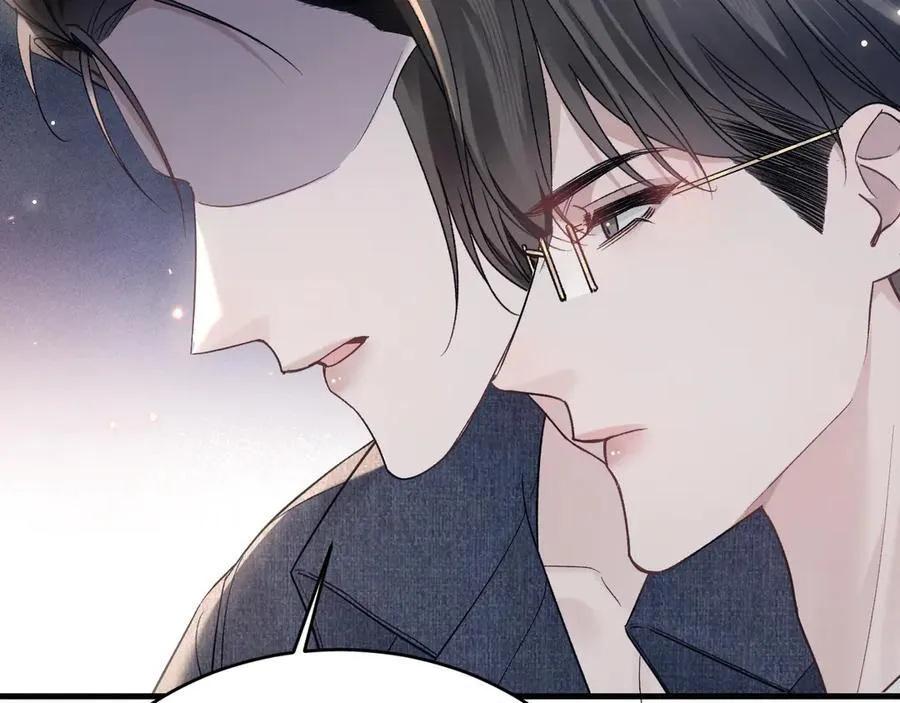 第111话 偿还 第76页