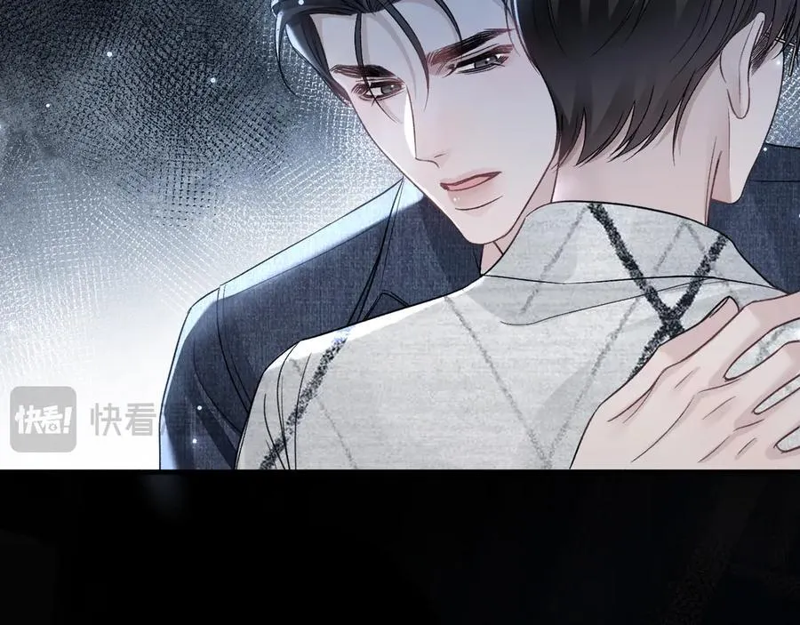 第112话 陌生的他 第60页