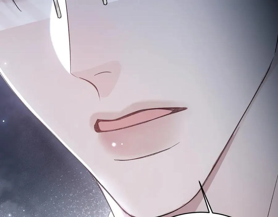 第113话 见血 第32页