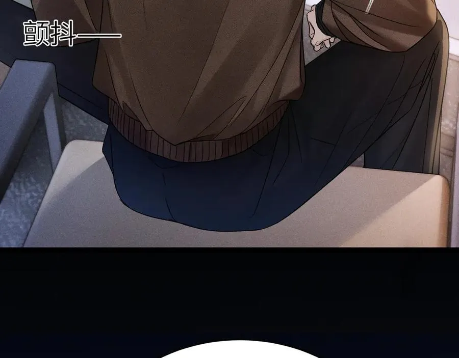 第113话 见血 第52页