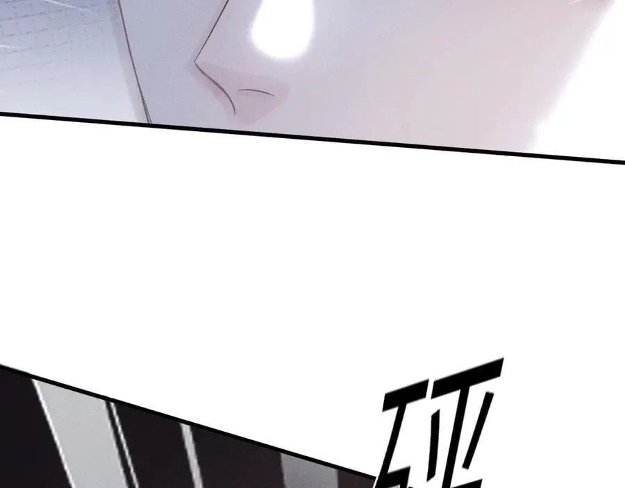 第113话 见血 第72页