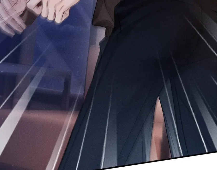 第113话 见血 第75页