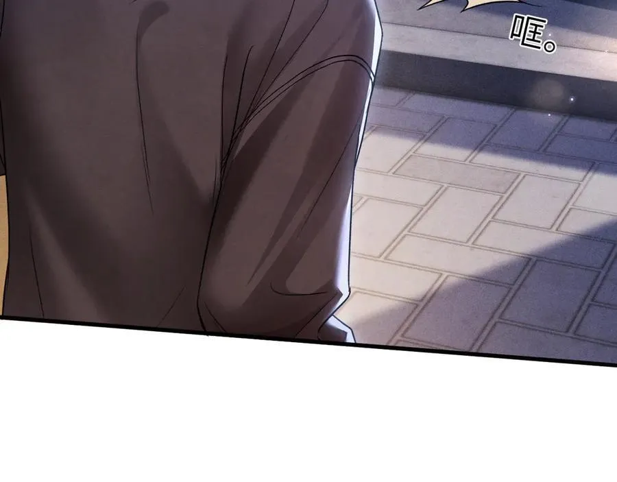 第113话 见血 第102页