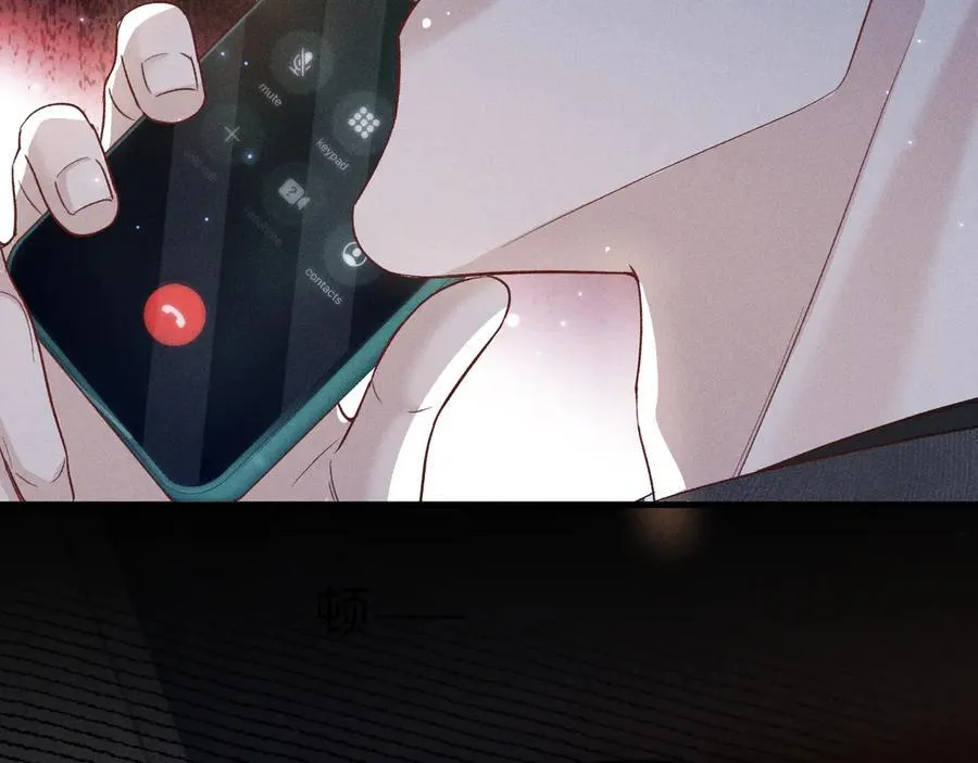 第114话 围堵 第111页