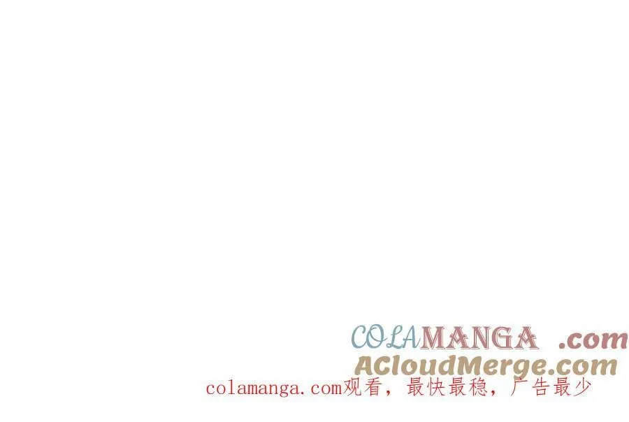 第114话 围堵 第129页
