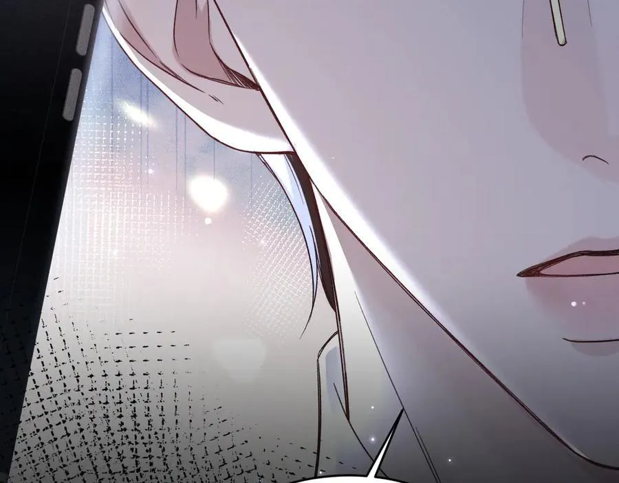 第115话 单向解约书 第20页