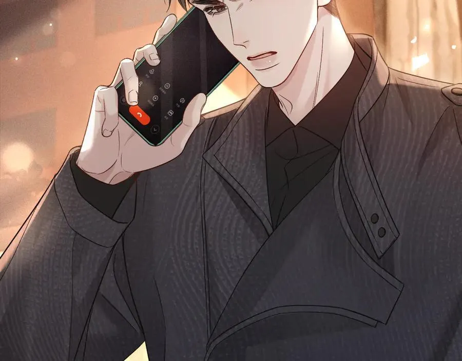 第115话 单向解约书 第24页