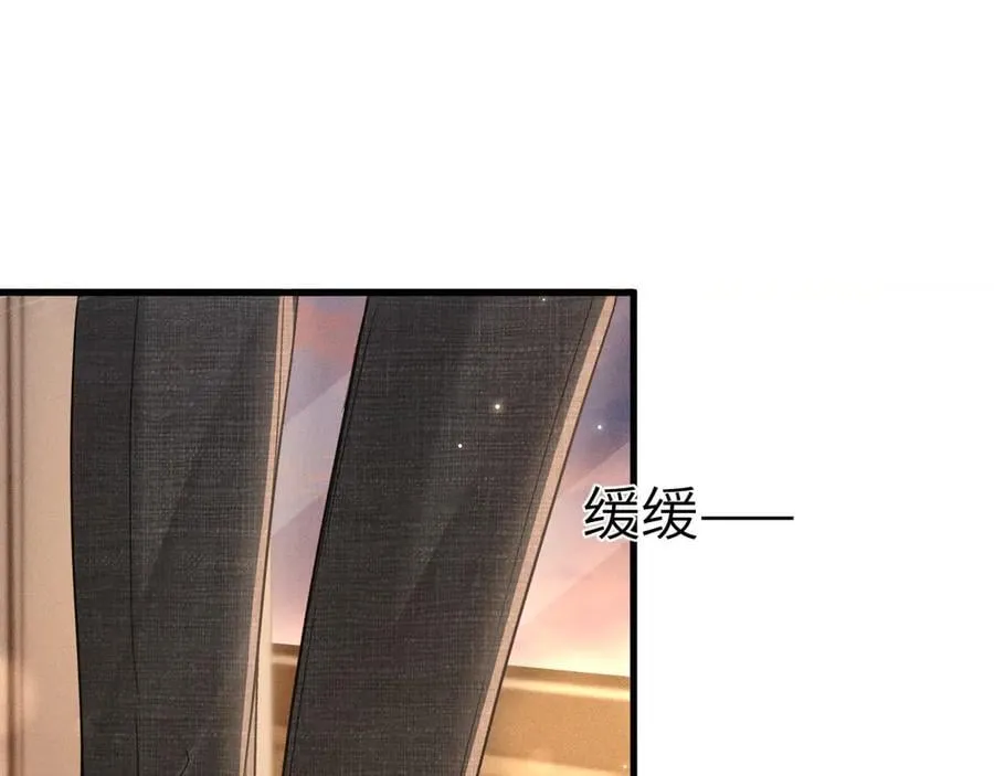 第115话 单向解约书 第27页