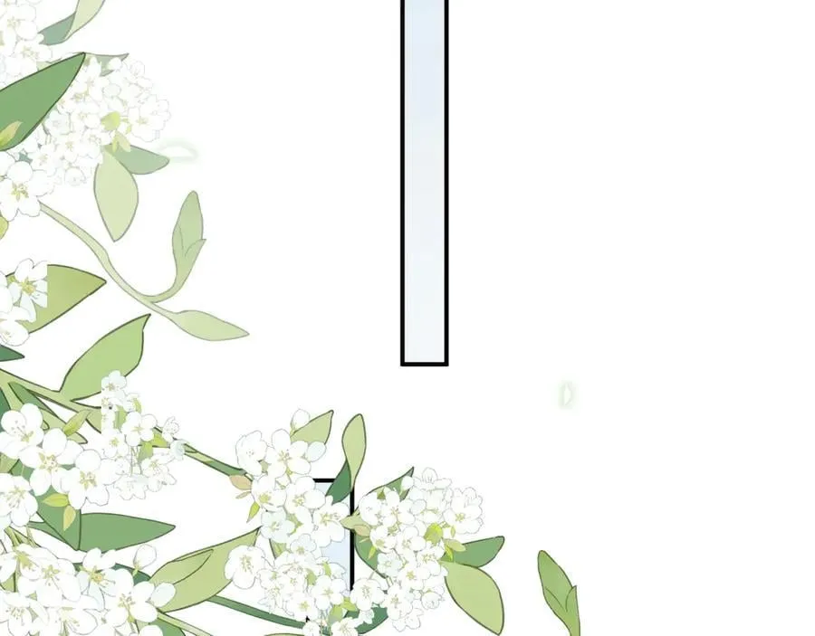 第115话 单向解约书 第51页