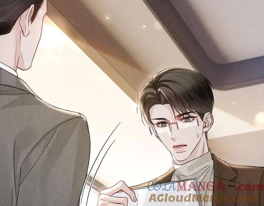 第115话 单向解约书 第61页