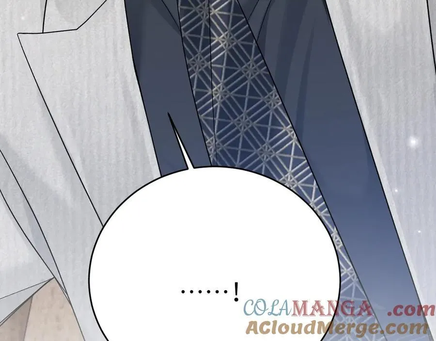 第115话 单向解约书 第117页