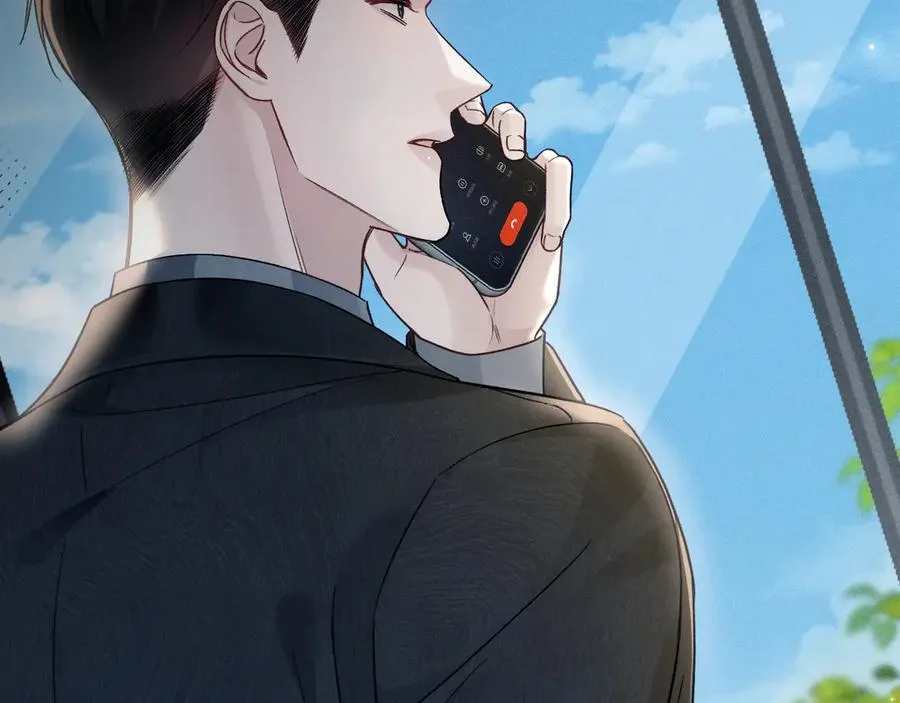 第116话 猜疑的种子 第11页
