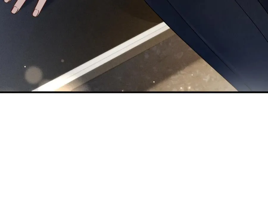 第116话 猜疑的种子 第19页