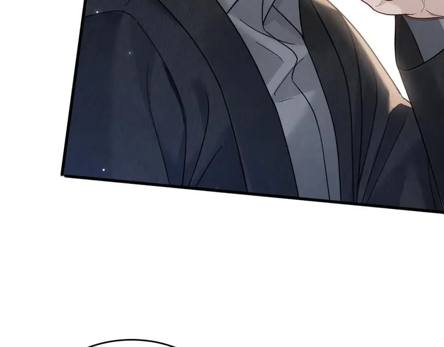 第116话 猜疑的种子 第28页