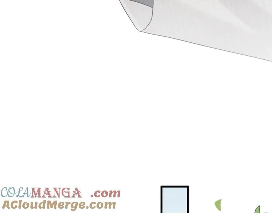 第116话 猜疑的种子 第41页