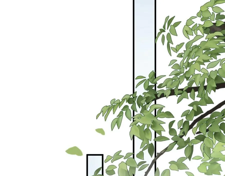 第116话 猜疑的种子 第42页