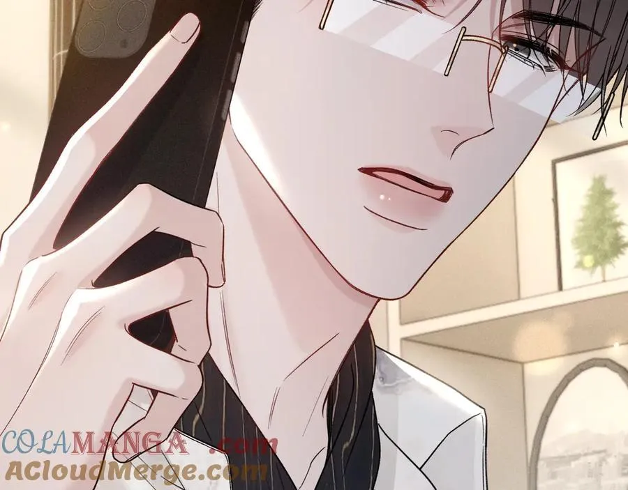第116话 猜疑的种子 第49页