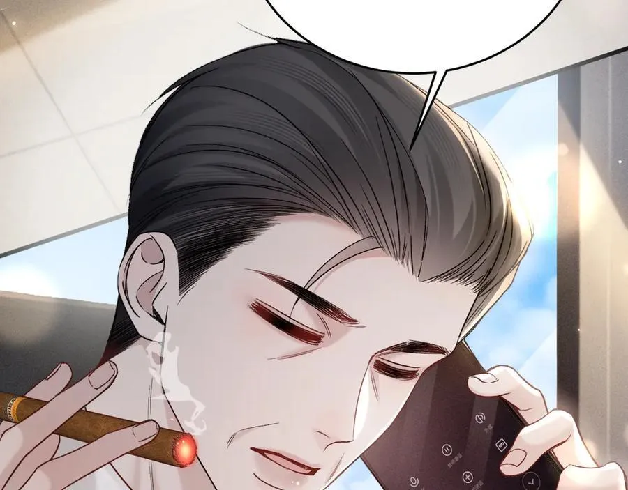 第116话 猜疑的种子 第55页