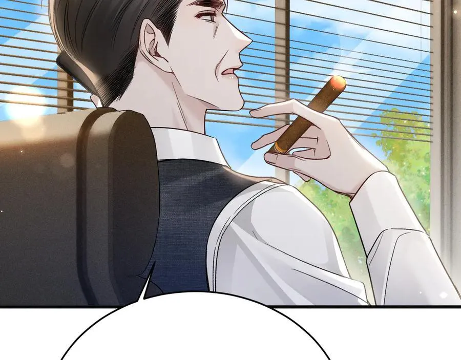 第116话 猜疑的种子 第59页