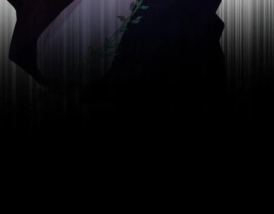 第116话 猜疑的种子 第88页