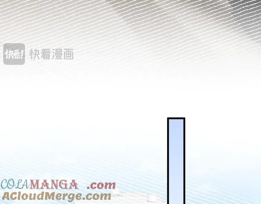 第116话 猜疑的种子 第93页