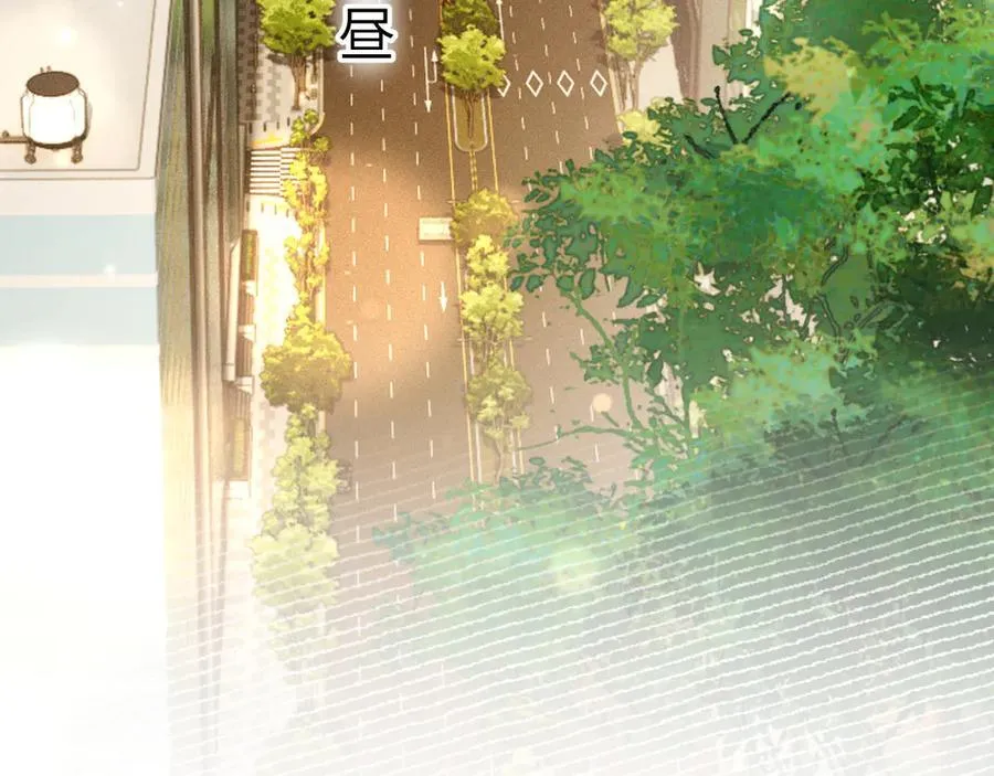 第116话 猜疑的种子 第96页
