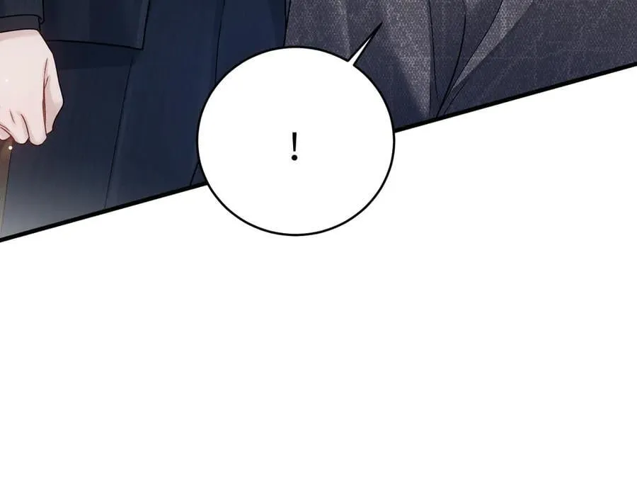 第117话 利用 第11页