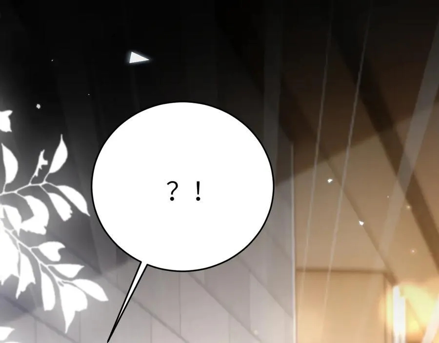 第117话 利用 第19页