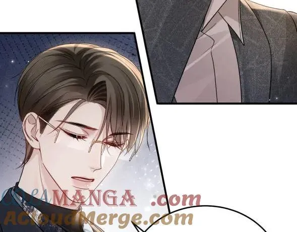 第117话 利用 第49页