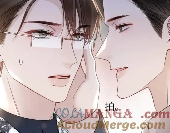第117话 利用 第53页