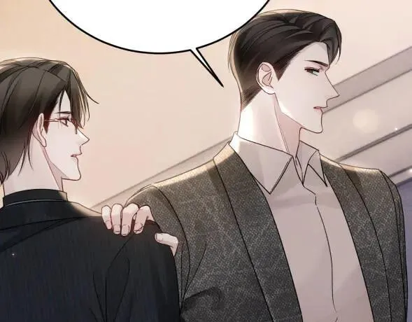 第117话 利用 第56页
