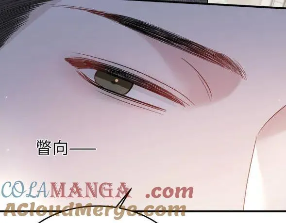 第117话 利用 第69页